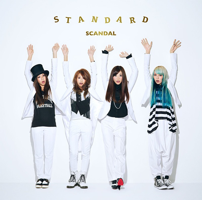 SCANDAL「アルバム『STANDARD』　通常盤」5枚目/5