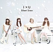 Ｓｉｌｅｎｔ　Ｓｉｒｅｎ「」7枚目/8