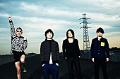 RADWIMPS「グッドモーニングアメリカ」3枚目/15