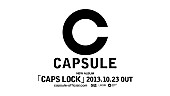 CAPSULE「」2枚目/4