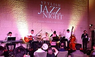 山口武「本町ガーデンシティ『Stylish Jazz Night』開催！」