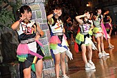 Ｃｈｅｅｋｙ　Ｐａｒａｄｅ「」2枚目/22