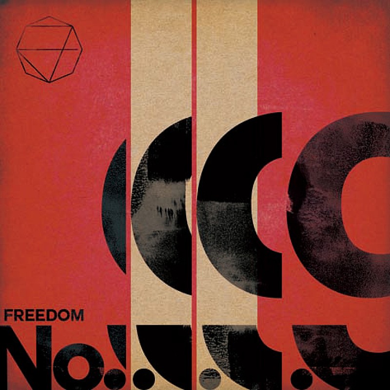 J「アルバム『FREEDOM No.9』」2枚目/3