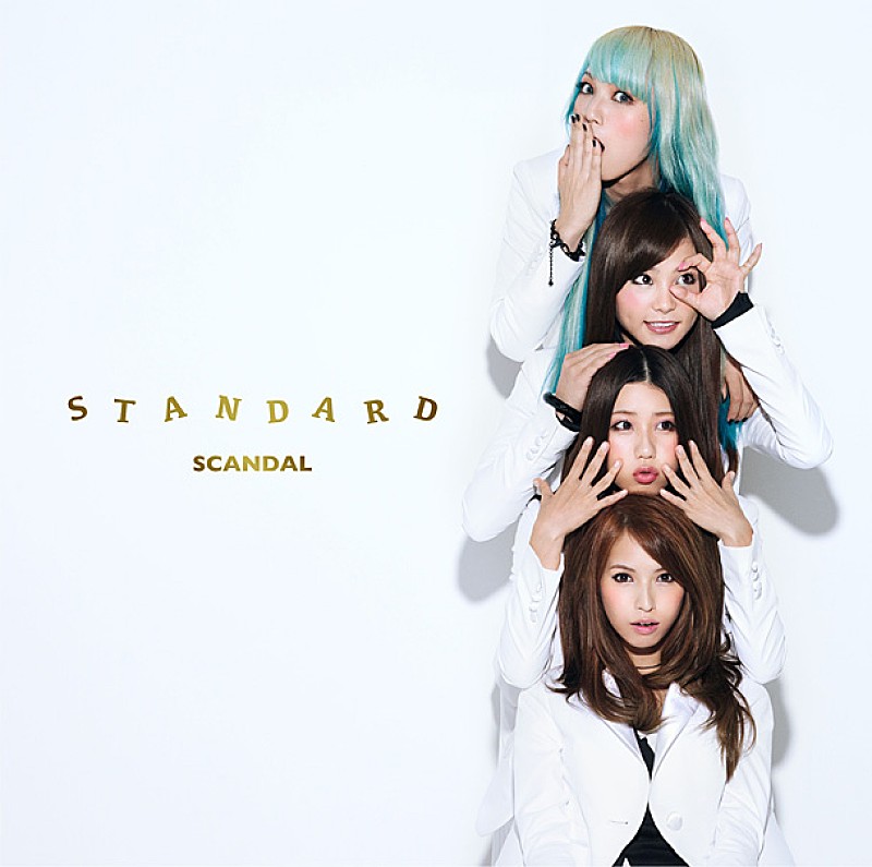 SCANDAL「アルバム『STANDARD』 初回生産限定盤」3枚目/5