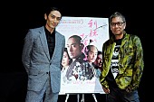 三池崇史「映画『利休にたずねよ』の試写会開催、伊勢谷「日本の美には、美の未来を想像させてくれる素晴らしさがある」」1枚目/4