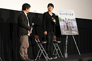 福山雅治サプライズで登場 子供には選択肢のある環境を作ってあげたい Daily News Billboard Japan