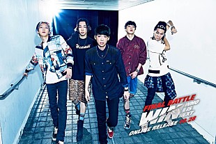 「“WIN:Who Is Next”出演者による楽曲が配信リリース＆BIGBANG日本ドームツアーにOPアクト出演が決定」