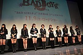 乃木坂４６「「皆が可愛くて、毎日写真にキスしてる」 乃木坂46 映画SPイベントでBADエピソードも」1枚目/3