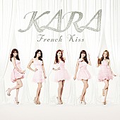 ＫＡＲＡ「シングル『フレンチキス』 初回盤」2枚目/6