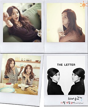 Ｄａｖｉｃｈｉ「Davichi ニュー・シングル「Letter」をリリース」