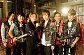 ＭａｙＤａｙ「台湾のビッグバンドがGLAYと大型コラボ実現、映像公開に」1枚目/1