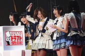 AKB48「AKB48 【ドラフト会議】 ぱるる強運発動で交渉権ゲット、KIIは最多5名指名」1枚目/21
