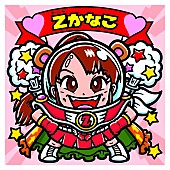 ももいろクローバーZ「ももクロ×ビックリマンによるコラボチョコ ついに西日本にも進出」1枚目/6