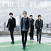 ＣＲＵＤＥ　ＰＬＡＹ「」3枚目/15