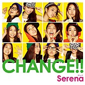 Ｓｅｒｅｎａ「」3枚目/3