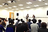 カサリンチュ「カサリンチュ Yahoo! JAPAN本社の会議室でサプライズライブを実施」1枚目/6