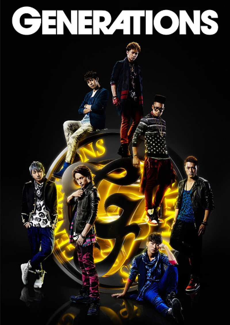 GENERATIONS from EXILE TRIBE「」5枚目/6