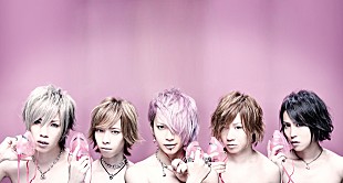 ＳｕＧ「SuG 復活第一弾シングル発売＆テレ朝『BREAK OUT』での特集決定」