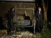 黒夢「黒夢、最新シングルトレーラー映像解禁＆武道館公演先行受付情報」1枚目/3