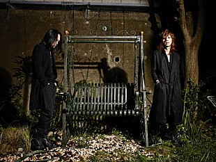 黒夢「黒夢、最新シングルトレーラー映像解禁＆武道館公演先行受付情報」