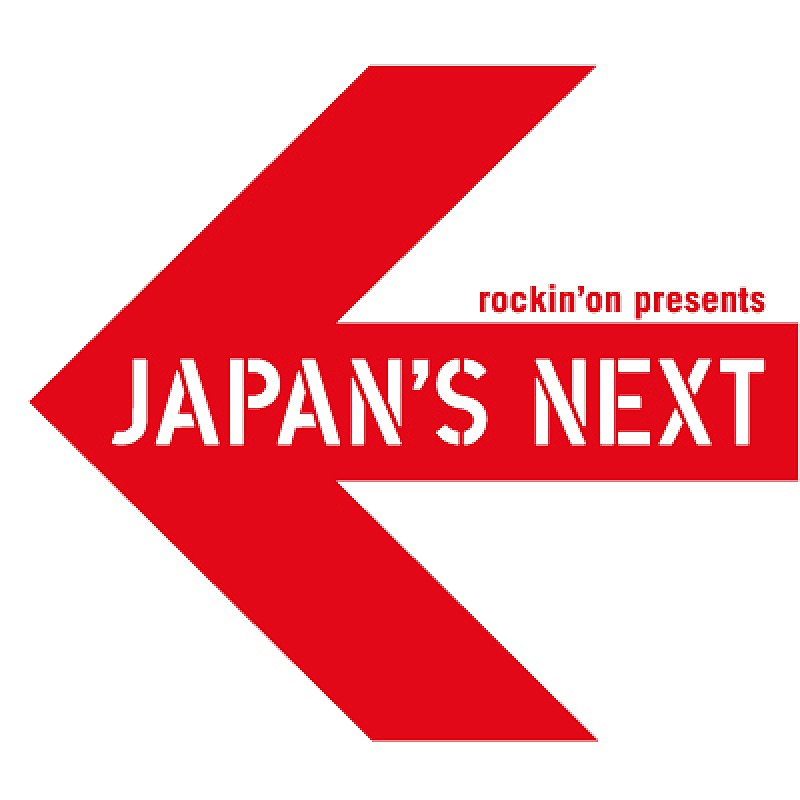 ＳＡＫＡＮＡＭＯＮ「ロッキング・オンが新イベント【JAPAN&#039;S NEXT】の開催を発表」1枚目/1