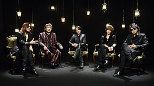 LUNA SEA「ピエール中野、9mm、GazettEらの質問にLUNA SEAメンバーが答える特別番組が放送！」