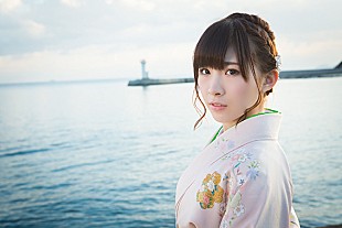 岩佐美咲「AKB48岩佐美咲 新作は演歌色を強めたご当地ソング」