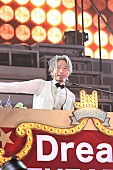 ソナーポケット「」25枚目/34