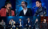 小田和正「小田和正 恒例番組『クリスマスの約束2013』今年もミスチル桜井ら豪華ゲスト集合」1枚目/1