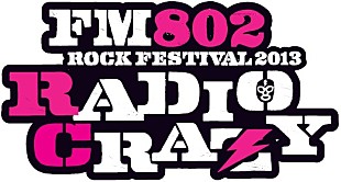 BUMP OF CHICKEN「【RADIO CRAZY】タイムテーブル発表＆FM802にてチケットキャンセル分特別受付！ 」