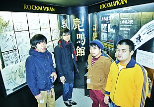 トリプルファイヤー「高田馬場のJOY DIVISION「ブラッドピット」等収めた新AL発売」