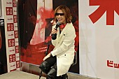 YOSHIKI「」4枚目/12