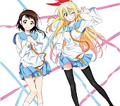 ClariS「現役女子高生ユニットClariS 新作ジャケット公開」1枚目/4