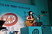 miwa「」2枚目/13