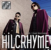 Hilcrhyme「」2枚目/3