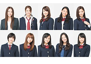 Ｅ－ｇｉｒｌｓ「E-girls 人気コミック原作のドラマ『恋文日和』でドキドキの初主演」