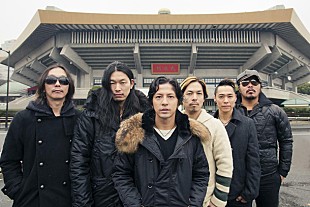 Dragon Ash「Dragon Ash 遂に初武道館開催決定「最高のSHOWを約束します」」