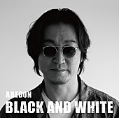 阿部義晴「アルバム『BLACK AND WHITE』　SMALLER盤」3枚目/3