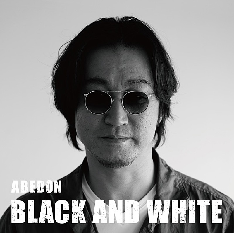 ユニコーン阿部が“ABEDON”に改名、3月にフルアルバム発売 | Daily News | Billboard JAPAN