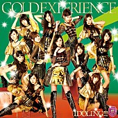 アイドリング！！！「アルバム『GOLD EXPERIENCE』 初回限定盤B」3枚目/4