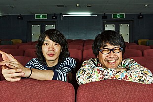 銀杏ＢＯＹＺ「スペシャで銀杏BOYZ特別番組が放送決定、峯田と放送作家倉本が語りつくす！」