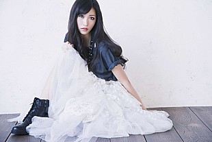 横山ルリカ「横山ルリカ（アイドリング!!!） 新曲「メガラバ」でUSENアニメ1位に」