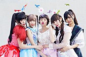 テレパシー「」11枚目/12