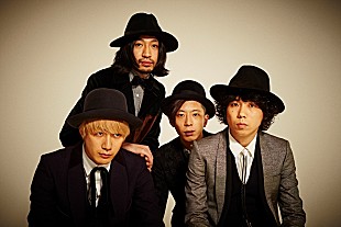 THE BAWDIES「THE BAWDIES 豪華ゲストを招き１日限り、念願のビルボードライブ東京公演が決定」