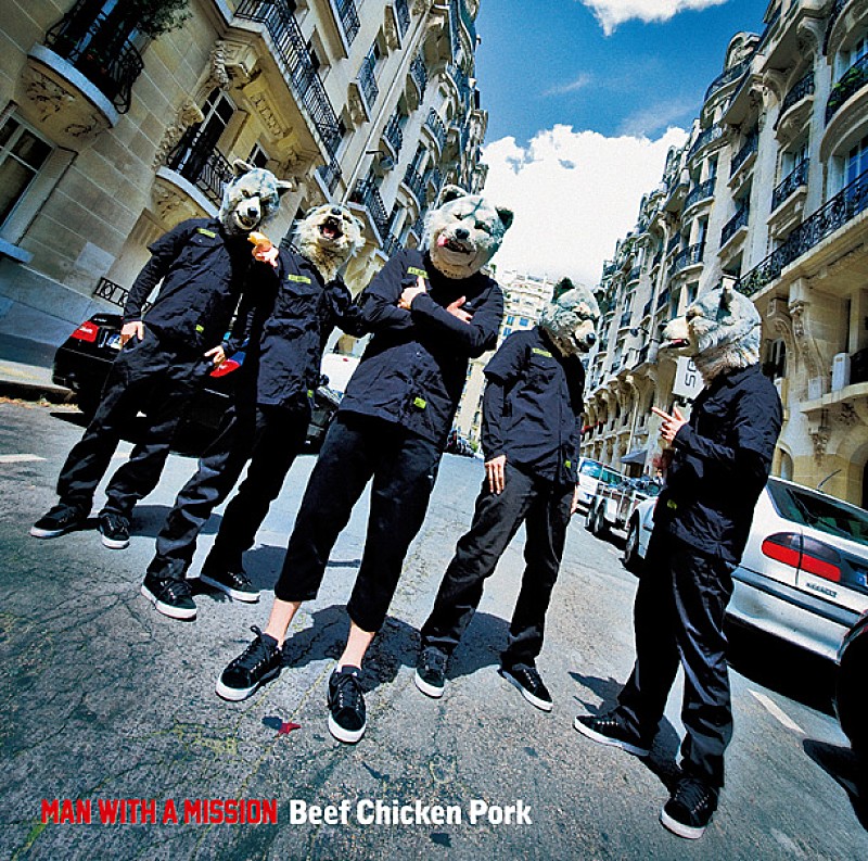 MAN WITH A MISSION「コンピレーションアルバム『Beef Chicken Pork』」2枚目/4