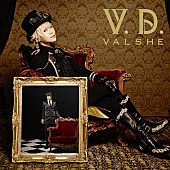 ＶＡＬＳＨＥ「アルバム『V.D.』　初回限定盤」2枚目/3