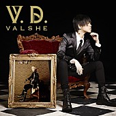 ＶＡＬＳＨＥ「アルバム『V.D.』　通常盤」3枚目/3