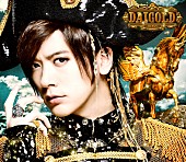 ＤＡＩＧＯ「アルバム『DAIGOLD』　初回限定盤B」4枚目/6