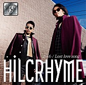 Hilcrhyme「シングル『エール / Lost love song』　初回限定盤」2枚目/3