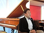 横山幸雄「ピアニスト横山幸雄、第5回目となるショパン全曲演奏会で217曲に挑む」1枚目/1